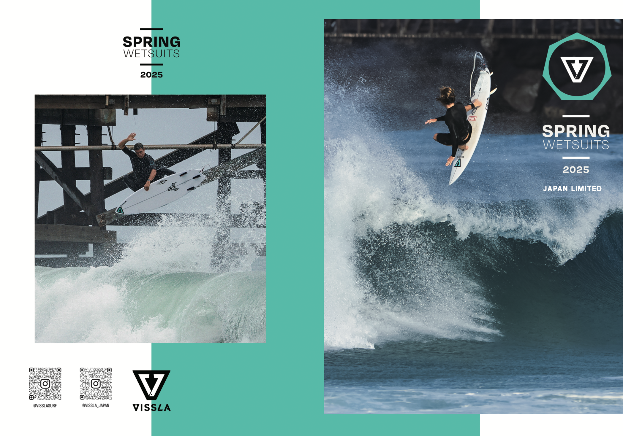bañadores VISSLA hombre boardshorts surf modernos secado rapido España